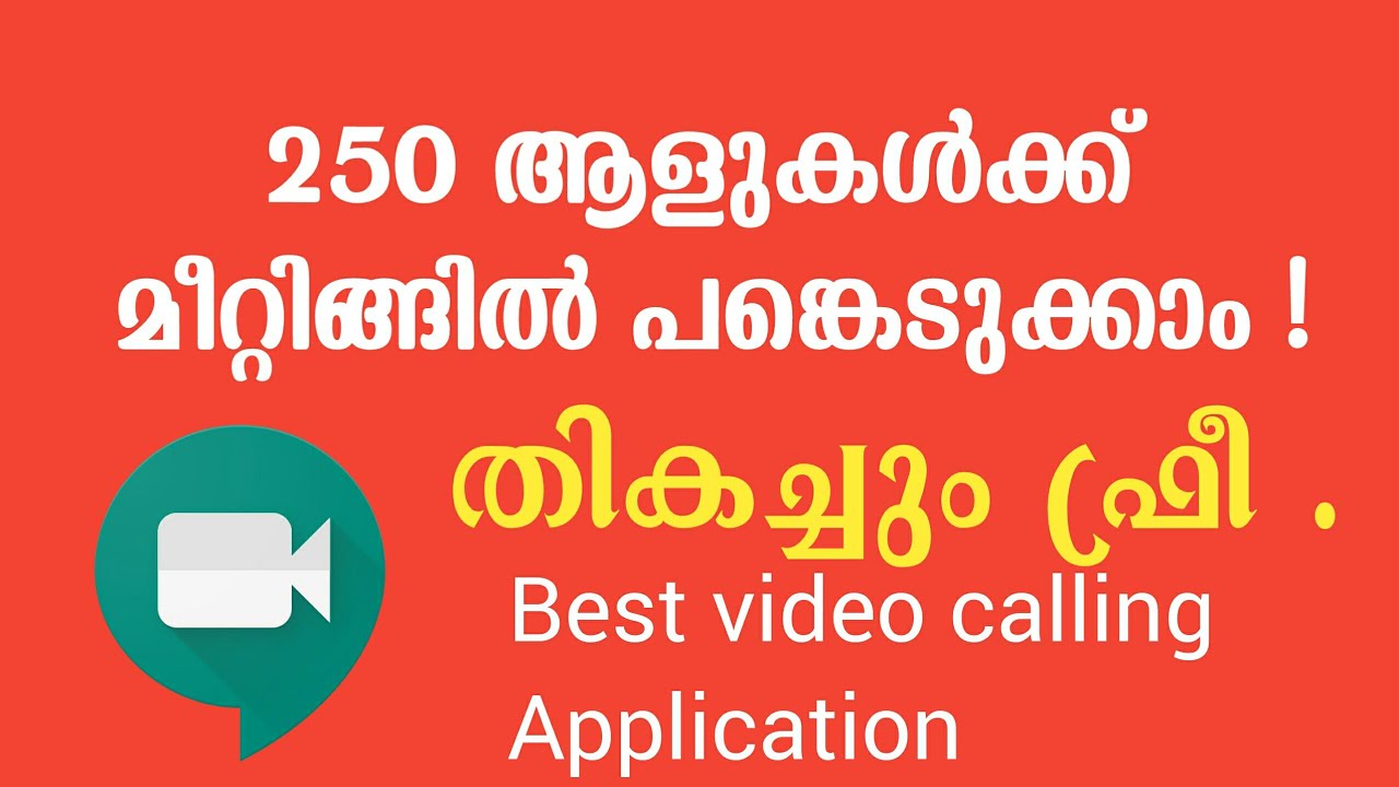 Best video calling & meeting Application - Google meet ...