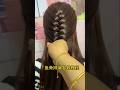 Easy Daily Hairstyle Idea starter hashtags#easydaigs (#)#easydailyhairstylehairstyleideas