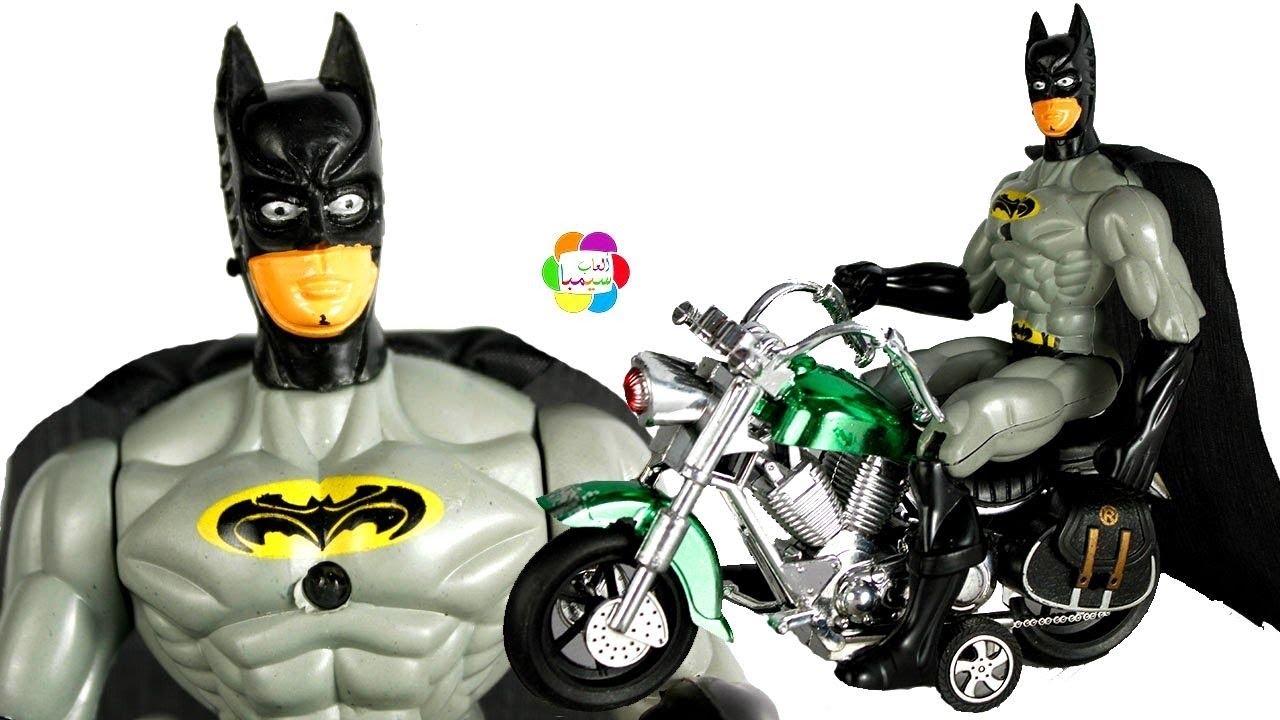 لعبة باتمان الرصاصى والابطال الخارقين سوبر هيروز  للاطفال العاب للاولاد والبنات super heroes toys