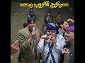 سماره ياسماره سماره ياسماره مسيكين الغريب وحد ه 