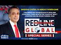 New Middle East: Does Iran Stand Weak After 74 Days of ‘Hell’? | Red Line Global with Talat Hussain