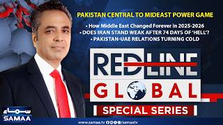 New Middle East: Does Iran Stand Weak After 74 Days of ‘Hell’? | Red Line Global with Talat Hussain
