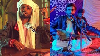 Baloch Singer Wahab Ali Bugti | New Balochi Song | Coke Studio