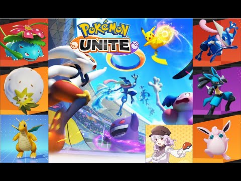 ポケモンユナイト 心穏やかに1800目指すランクマ 参加型 Pokemon Unite Youtube ポケモンユナイト 心穏やかに1800目指すランクマ 参加型 Pokemon Unite Youtube