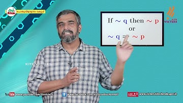 KITE VICTERS Plus One Mathematics Class 77 (First Bell-ഫസ്റ്റ് ബെല്‍)