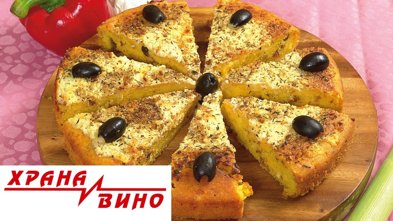 Proja so kajmak i dzimirinki l Hrana i Vino MKD