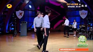 20140627 CNBLUE DAYDAYUP Cut 1 - Cat Walk