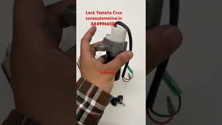Lock set for Yamaha Crux | ignition lock yamaha crux #yamaha #crux #yamahalaunch #rx100