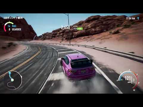 Xbox版 ニード フォー スピード ペイバック Need For Speed Payback 05