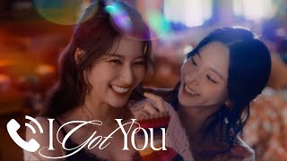 TWICE - I GOT YOU | RINGTONE