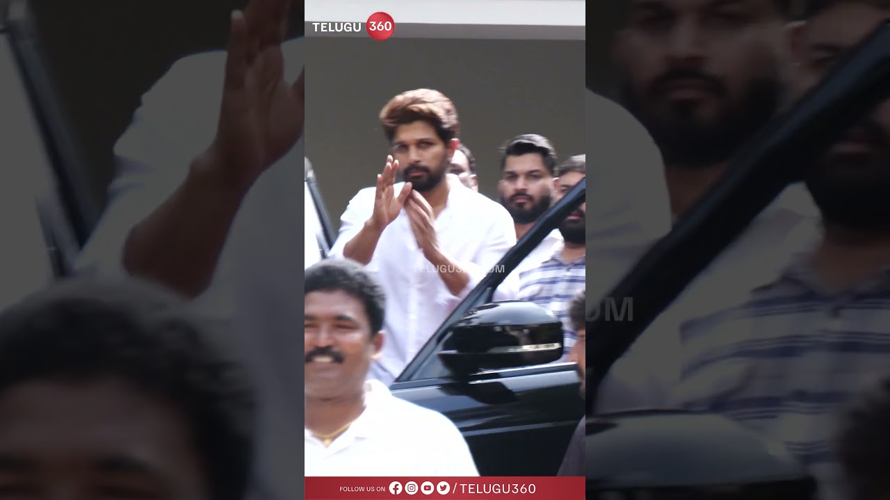 Allu Arjun | Allu Aravind's Mother Passes Away | Telugu360 