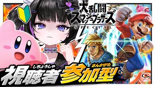 兎乃ゆあの配信のサムネイル画像