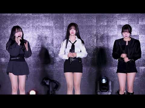 [4K 60P] 20260320 수니그룹 수니힐(안예슬x이나x욘서) "가슴만 알죠" @ 수니그룹 수원 버스킹
