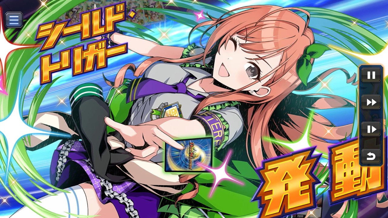 デュエプレ　283の決闘者