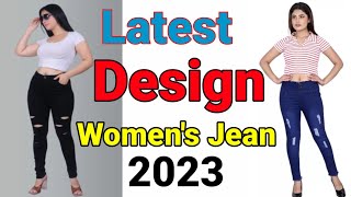 Womens Jeans No. 01 | women jeans | Latest design women Jeans | Designs Jeans | Latest Jeans 2023