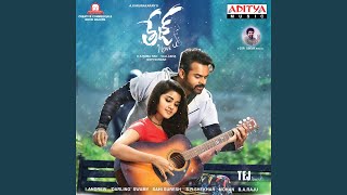 Adhe Kannu Needi