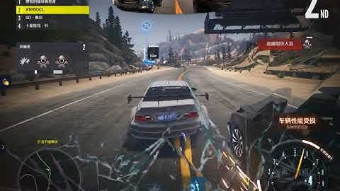 NEED FOR SPEED: EDGE | New Mode: "Hot Pursuit"