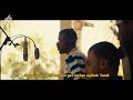 STORMY DARIJA Lyrics Video STORMY DARIJA Lyrics Video