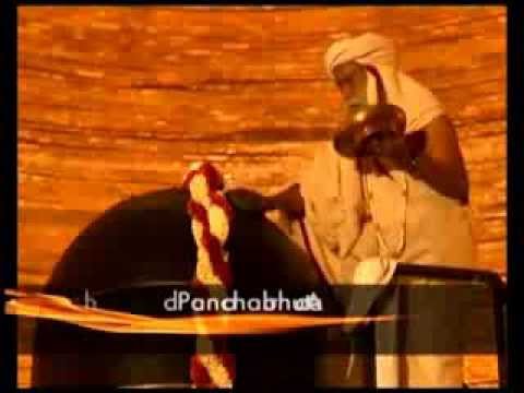 Panchabhuta Aradhana   Dhyanalinga