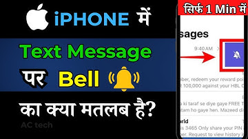 WHAT DOES THE BELL SYMBOL MEAN ON TEXT MESSAGES ON IPHONE