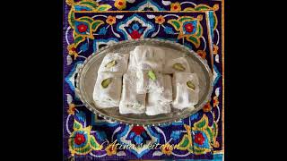 Persian Gaz - گز خانگی
