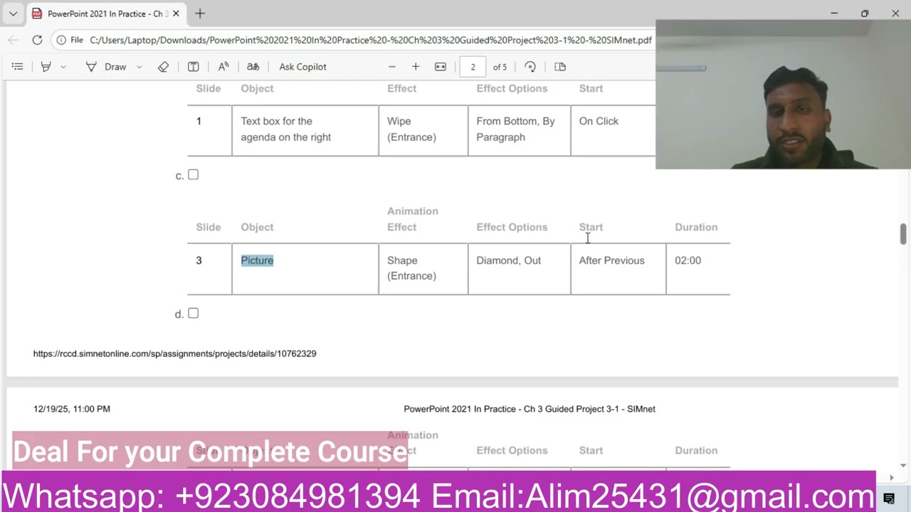 Практическое применение PowerPoint 2021 - Глава 3. Руководящий проект 3-1 | НАЗВАНИЕ КУРСА 25FAL-...