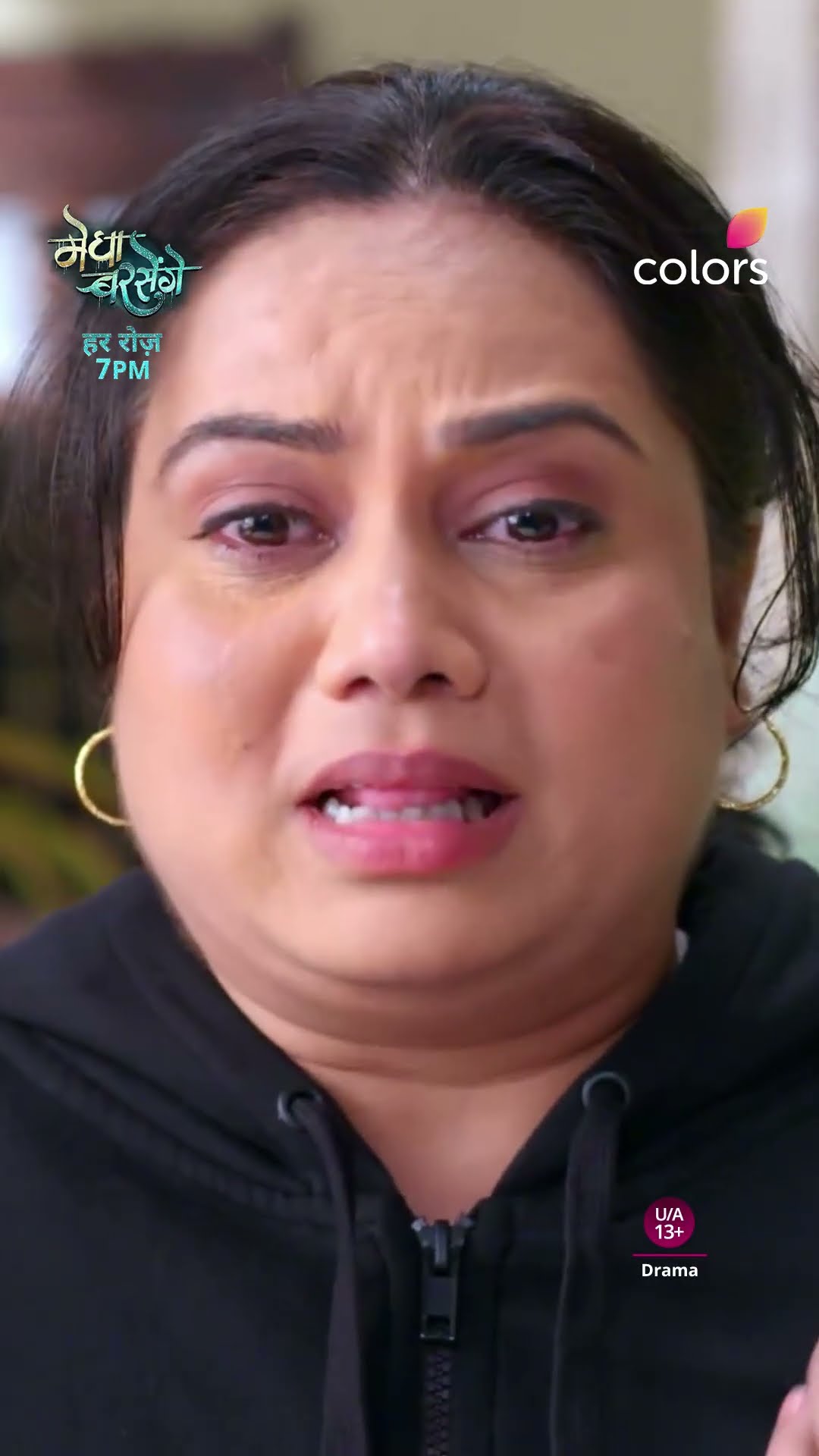 Megha Meets Witness | Megha Barsenge