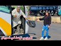 لعروبي جا لمدينة عند خوه صدق مزعوط في نسيبتو وبغاها تنعس معاه ومتوقعش بلي مرات خوه لعروبي جا لمدينة عند خوه صدق مزعوط في نسيبتو وبغاها تنعس معاه ومتوقعش بلي مرات خوه