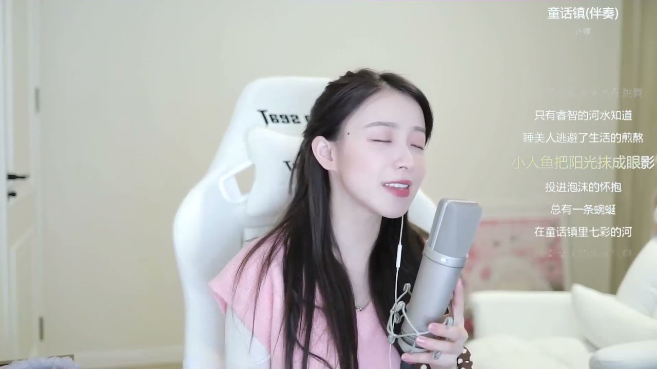 周二珂[童話鎮][陳一發兒][純歌聲無雜音][67373 Forever][v2]*