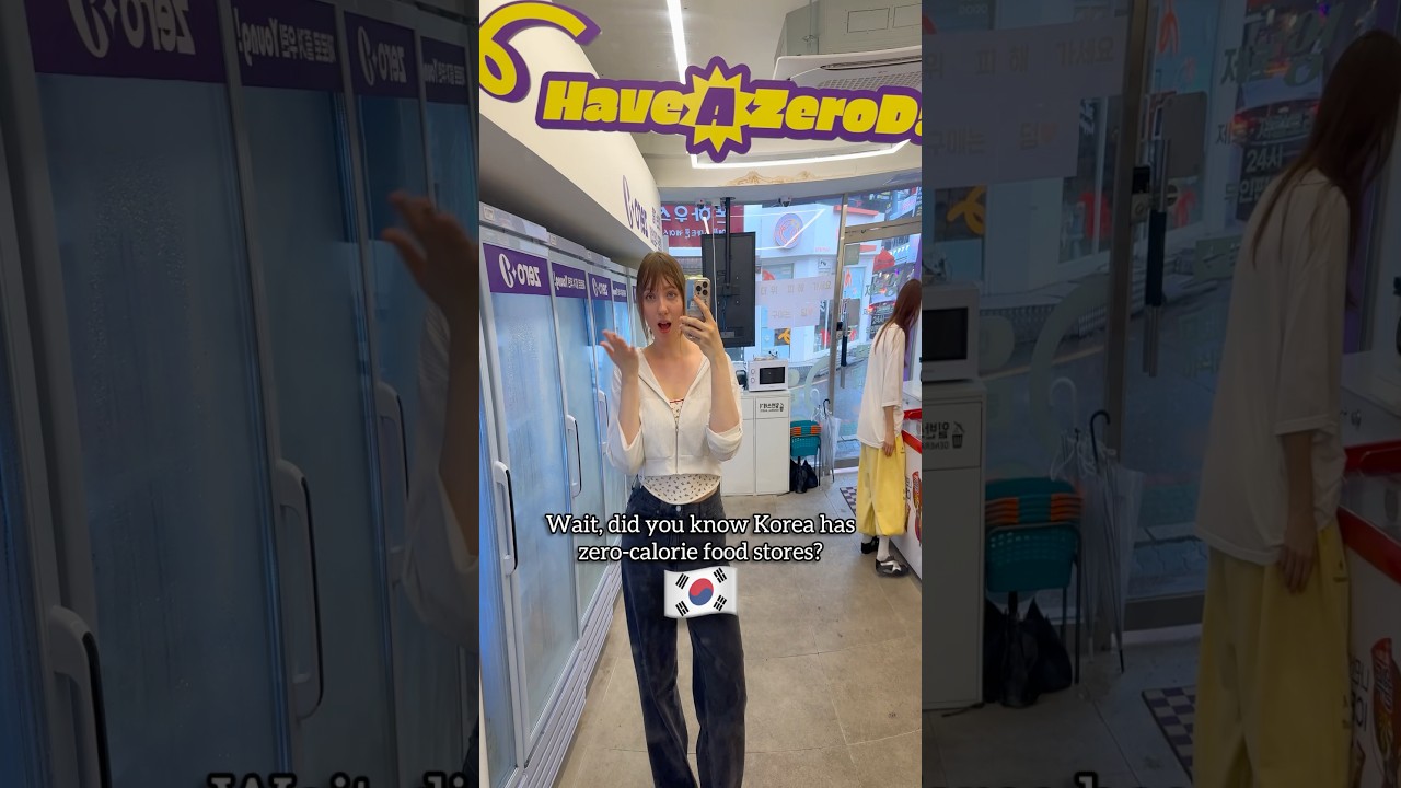 Korea never stops surprising🇰🇷 #lifeinkorea #korea #foreignerinkorea