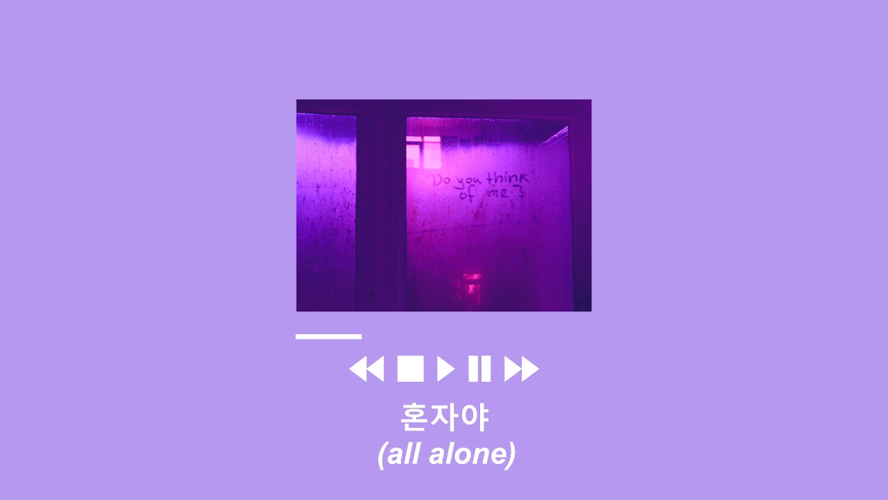 a soft sad day6 playlist