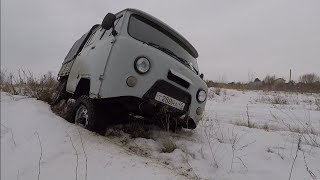 УАЗ фермер.Самоблок БТР 60 тест на диагональ...