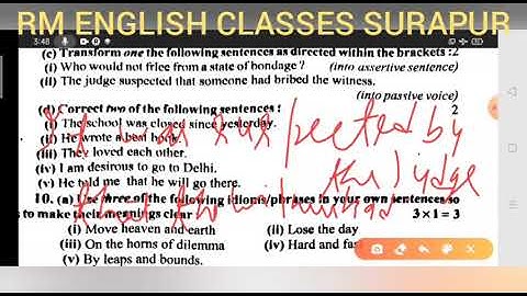 U.P. board Class 12th English 2014 set 2 Solved by Ramesh Sir