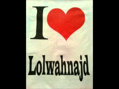احباب لولوة نجد