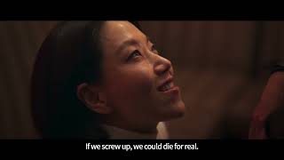 Project Y Trailer | SDAFF 2025