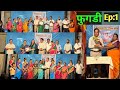 Fugdi | Goan Folk Dance | Korgao | Pernem | Goa | 