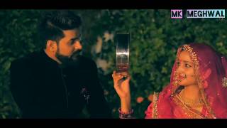 8D Music Video - Hichki - Anupriya Lakhawat & Kapil Jangir (Use Headphones)