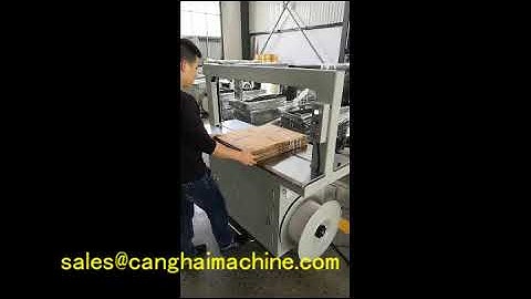 Canghai strapping machine 3