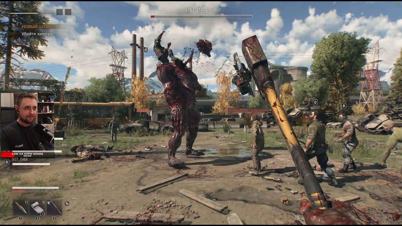КООП С АНЯВИТОМЭТОМ × Dying Light: The Beast №2.5