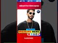 Pakistan Rapper Talha Anjum ने लाइव कॉन्सर्ट में लहराया तिरंगा | Breaking News