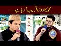 Watch Muhammad Ka Roza Qareeb arha Hai Online In Hd