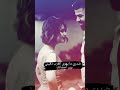 صدري مايهوئ الغرب دفيني بين احضانك 