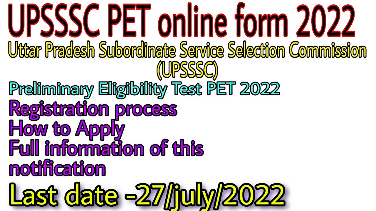 UPSSSC PET Online Form 2022| Form How to online Apply form | Step by Step|full information