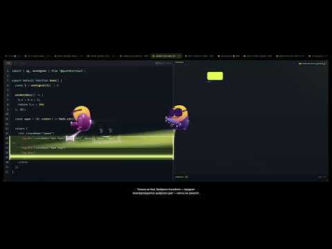 Quark + React Signals: No Re-renders