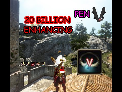 ตีบวก 20,000 ล้าน ติด&ไม่ติด - Black Desert Online #1