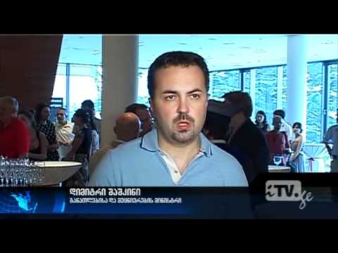 ISET-ის მაგისტრებს დიპლომები გადაეცათ