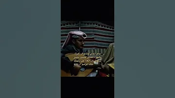 يوسف الشافي باكر تجي 