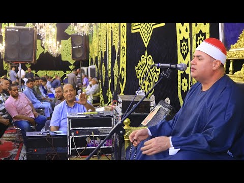 الشيخ محمود على حسن الختام عزاء الحاج صبري أبوزيد أبونجاح شرقية 15 8 2025 الشيخ محمود على حسن الختام عزاء الحاج صبري أبوزيد أبونجاح شرقية 15 8 2025