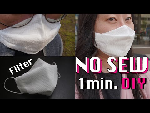 3D 입체 필터 마스크만들기 :: EASY NO-Sew | DIY Face Mask in 1min with FILTER