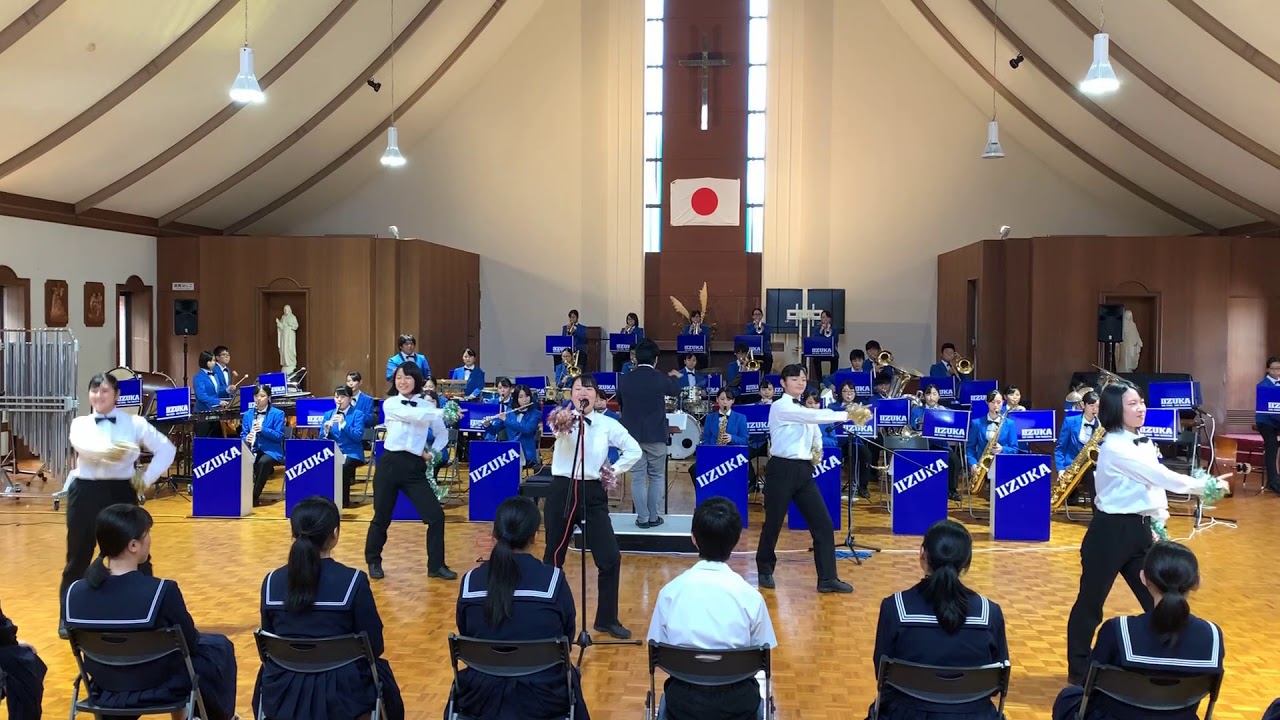 パプリカ〜飯塚高校高校吹奏楽部部活動体験会 〜